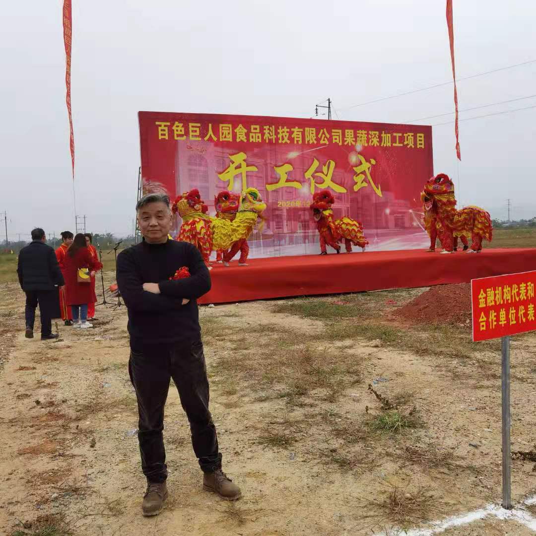 微信图片_20201214095115.jpg